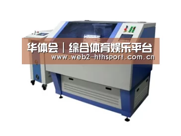 产品名称一