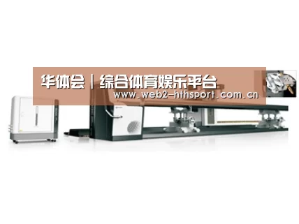案例展示五