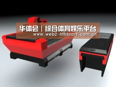 产品名称六