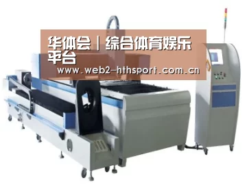 产品名称十二