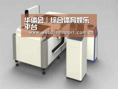 产品名称十五